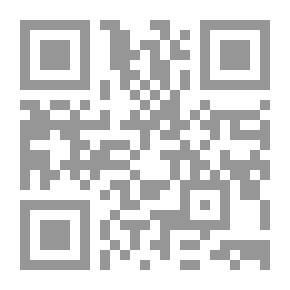 Qr Code ألف ليلة وليلة - المجلد الأول