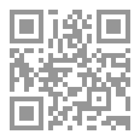 Qr Code Exam Physics Explanation Made By Ahmed Magdy