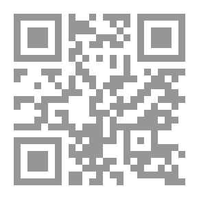 Qr Code السلام العظيم