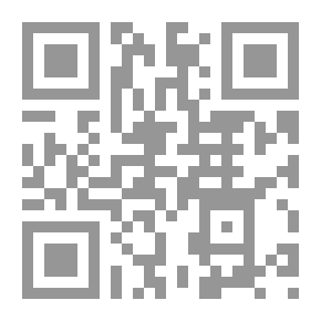 Qr Code قمحة كيكي - المرحلة الخامسة