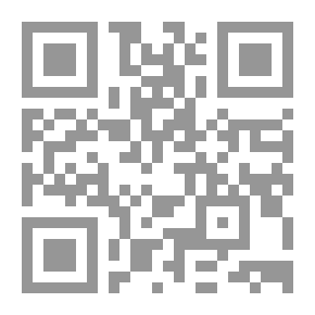 Qr Code موسوعة غينيس للأرقام القياسية 2008