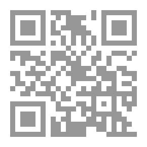 Qr Code Science Sketches