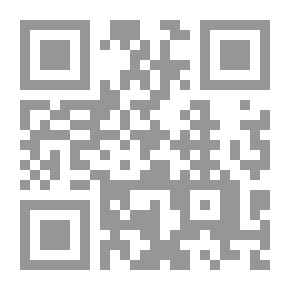 Qr Code أم سليم