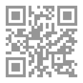 Qr Code غدير في الغابة