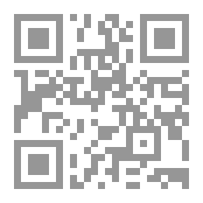 Qr Code الإدارة المنزلية
