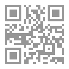Qr Code تاريخ الإسلام في المغرب العربي