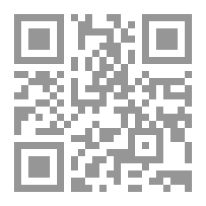 Qr Code مفاهيم اساسية في قواعد البيانات – (الجزء الاول)