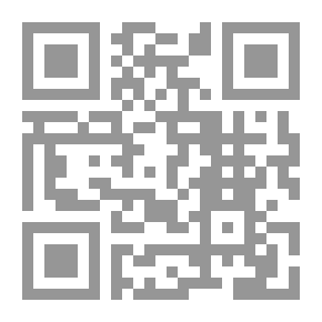 Qr Code الميزة التنافسية وفق منظور استراتيجيات التغيير التنظيمي