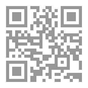 Qr Code Drug Smuggling and Taking in India and Burma