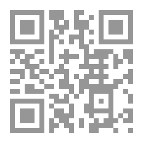 Qr Code !Estaba de Dios! : comedia en tres actos