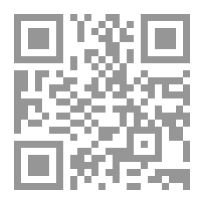 Qr Code حورية النافورة