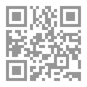 Qr Code A Comedy Of Errors A Play In Five Acts