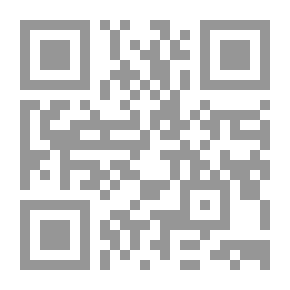 Qr Code علم الصرف