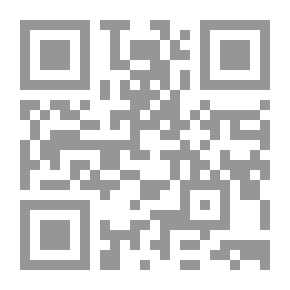 Qr Code فن وعلم التفاوض المصرفي