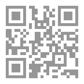 Qr Code مجلة مركز صالح كامل للاقتصاد الإسلامي جامعة الأزهر: ع33