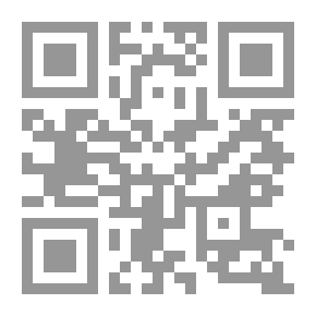 Qr Code انطوان سعادة والنظام اللبناني