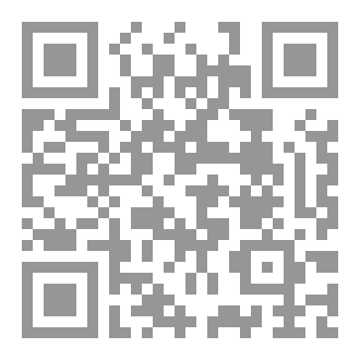 Qr Code تُحَفٌ وطَرَفٌ