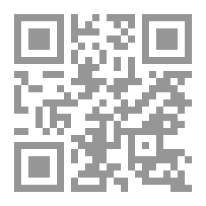 Qr Code الكويت دراسة سياسية