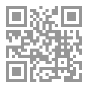Qr Code خطوات سهلة للكتابة والتعلم 3 (الصف الثالث)