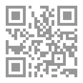 Qr Code المراجعة وحوكمة الشركات