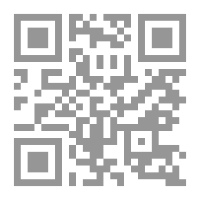 Qr Code The Ends Of The Arabs