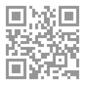 Qr Code Confessions Of A Lover