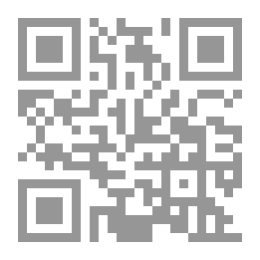 Qr Code The Lost City