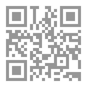 Qr Code قانون التأمين الاجتماعى والقوانين والقرارات المكملة لها طبقا لأحدث التعديلات