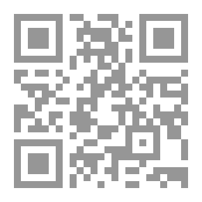 Qr Code رسائل: مجموعة منتقاة
