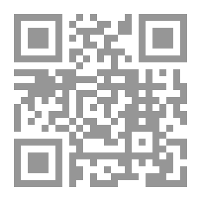 Qr Code وثيقة وقف أبناء احمد بن إسماعيل في ملكهم المصروف بالجفرة بأشقير1017هـ (سلسلة إصدارات ساعى العلمية ؛ 14)