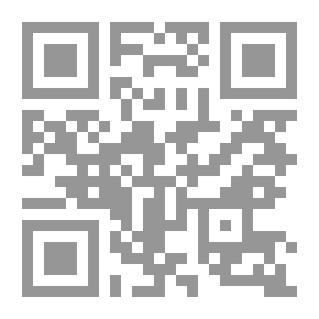 Qr Code استعمال الكمبيوتر والانترنت - المستوى الثاني