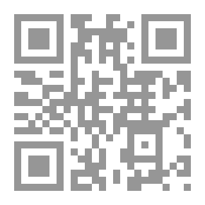 Qr Code رواية دوديشي