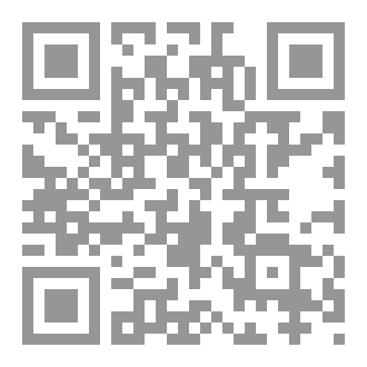 Qr Code عقوق الوالدين ظلمة الحياة..