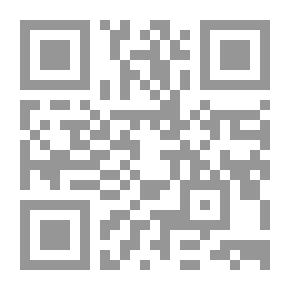 Qr Code مختارات قومية لمحمد عزة دروزة