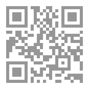 Qr Code التلقي قديما و حديثا و مظاهره في أدبنا القديم