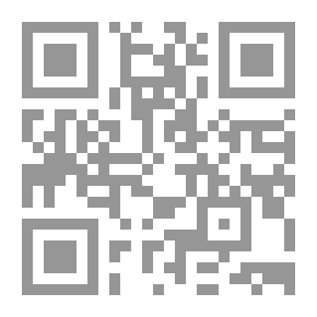 Qr Code Canoeing in the wilderness