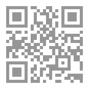 Qr Code (أنثى الغمام) نصوص قصصيّة قصيرة جدًا