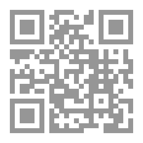 Qr Code نسب السيد المسيح ع