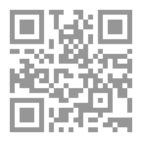 Qr Code تنقيح المعرفة : أساليب صفية لمساعدة الطلاب في التحقق من فهمهم العميق