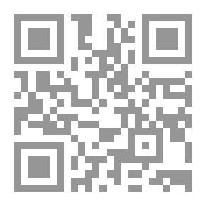 Qr Code محمد صلى الله عليه وسلم ؛ شاطئ وسحاب