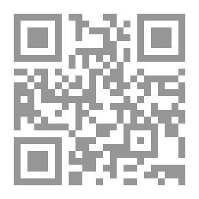 Qr Code الطريق إلى الثروة ؛ شرح 52 فكرة رائعة بواسطة ستيف شيبسايد