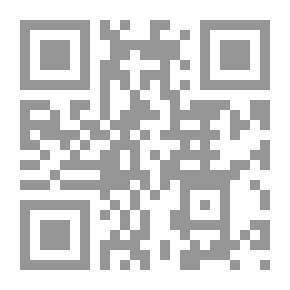 Qr Code حقوق الإنسان في الإسلام