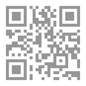 Qr Code حاصل على اللغة الإنجليزية
