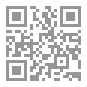 Qr Code El litigio Perú-boliviano