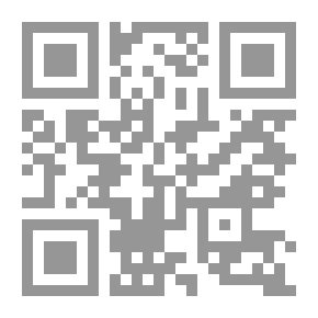 Qr Code هل تأكل النمور العشب؟