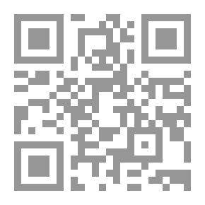 Qr Code دراسات نفسية معاصرة لذوى الاحتياجات الخاصة - القابلين للتعلم - تعديل السلوك . إستخدام الوسائط المتعددة والحاسب الالي