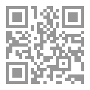 Qr Code القلعة النحاسية