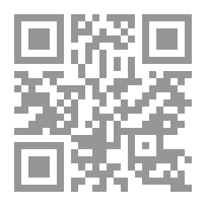 Qr Code السفر الصوفي
