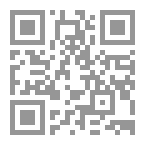 Qr Code أمير القذائف