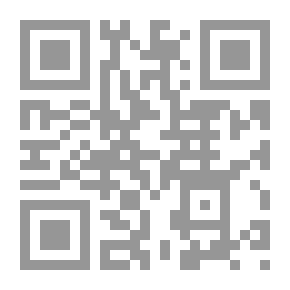 Qr Code Electronic Communication Technology And The Challenges Of Change